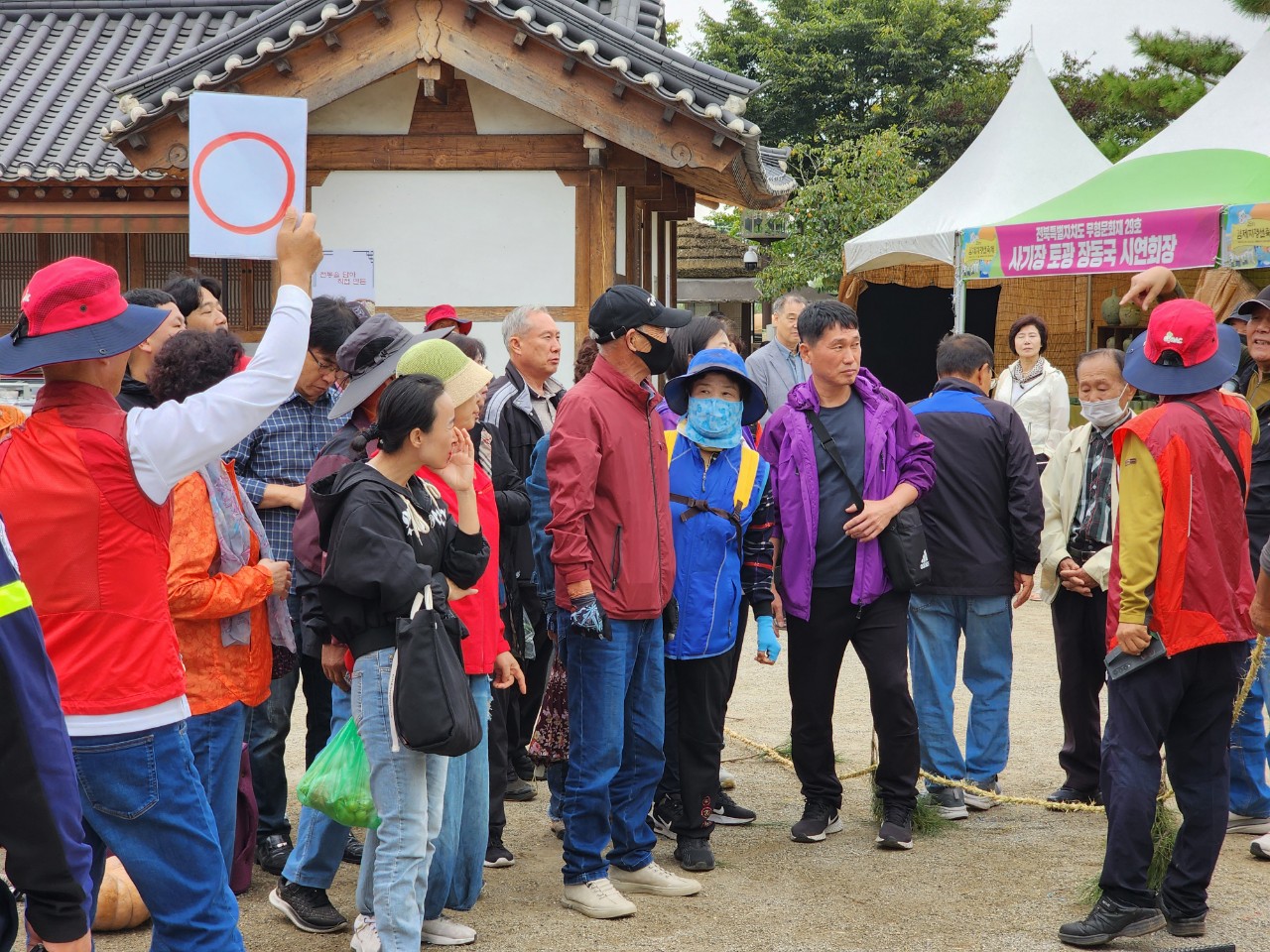 제26회 김제지평선축제-귀농귀촌협의회 재능기부활동(5)